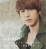 Super-Junior-2012-Japan-Calendar-super-junior-27651237-895-950