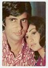 Amitabh_Bachchan_1254119000_0