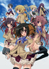 Ebiten Kouritsu Ebisugawa Koukou Tenmonbu