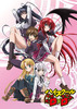 High School DxD