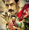 Chakravyuh-A-Film-By-Prakash-Jha