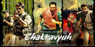 Chakravyuh