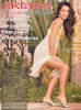 catalogo de agosto