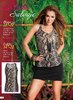 moda de settembre