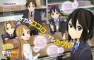 Kokoro.Connect.600.1154043