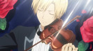 usui 43