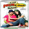 Ajab Prem Ki Ghazab Kahani