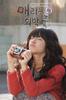 moon-geun-young-21