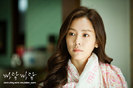 han-ji-min-  erea ca in poza......