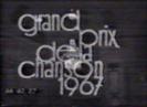 Eurovision 1967