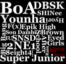 kpop love