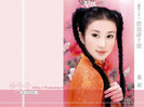chinese_girl_painting53