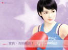 chinese_girl_painting74