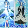 Melody