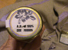 DSC01778