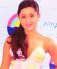Ariana Grandee (320)