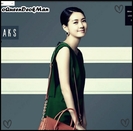 « `★` » Scumpa foc ! :X