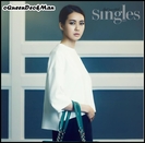 « `★` » New look ! :x