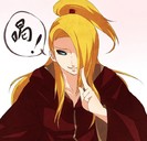 Deidara