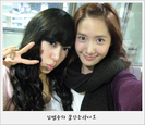 Tiffany and Yoona Peace :x .