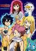 Fairy_Tail_by_HikaiTheCat