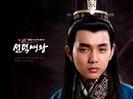 Queen Seon Deok 6