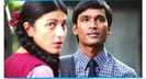 Shruti (296)