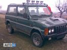 aro-10-2076549 - 1400 cm