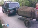 aro-10-2076551