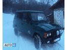 aro-10_4-2195536 - 70 CP - 52  KW - 1400 CM