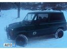 aro-10_4-2195537