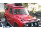 aro-243-2199205  - an 2001
