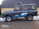 aro-244-2144131