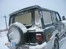 aro-244-2198899