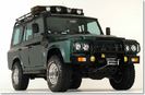 ARO 244 Safari - ARO 244 Cross Lander