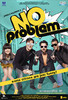 No Problem
