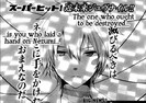 shion 4
