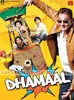 Dhamaal