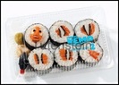 sfarsitul lui nemo
