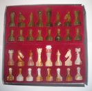 Piese vechi de jad rar = 275 de lei