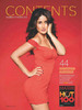 Kareena-Kapoor-MAXIM-Magazine-Sep-2012-Cover-Photoshoot-1-770x1024