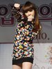 Bom
