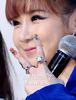 Bom