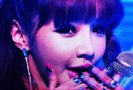 Bom