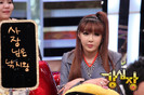 Bom