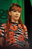 Bom
