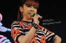 Bom