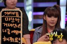 Bom
