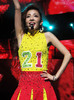 Dara