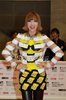 Minzy